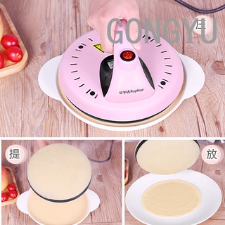 Gongyu mini Antiaderente Fabricante De crepe Bolo Torta Automática