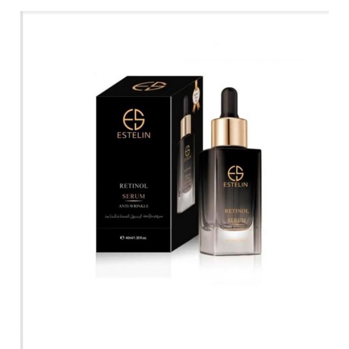 Estelin Serum Retinol 40 Ml Shopee Brasil