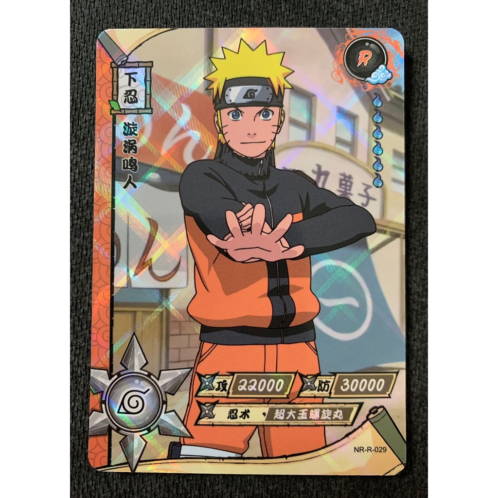 Carta Figurinha Naruto Oficial Importado NARUTO NR R 029 Shopee