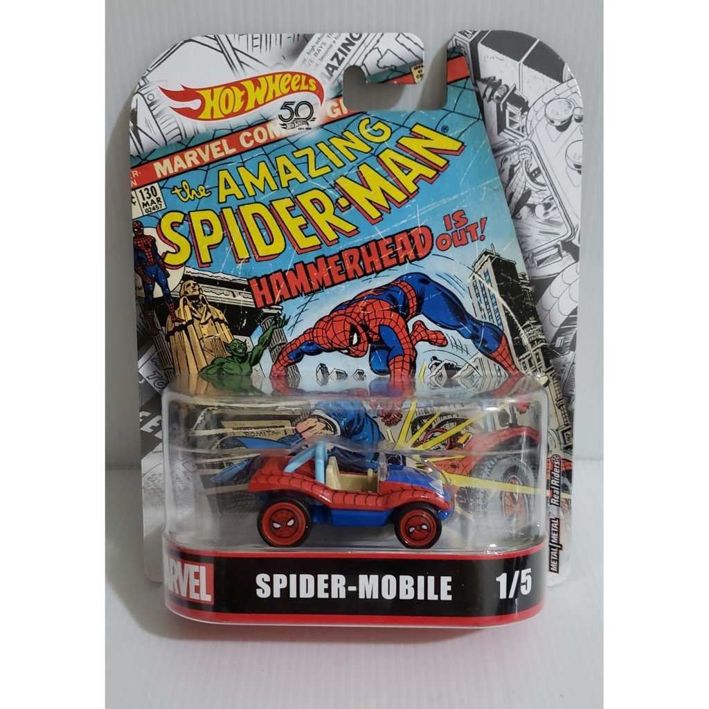 Hot Wheels Retrô Spider Mobile Home Aranha Lacrada Shopee Brasil