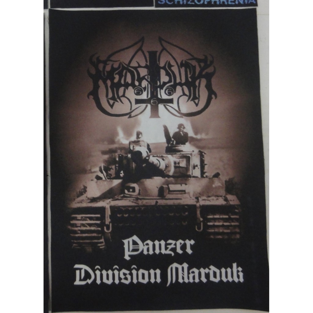 Backpatch Marduk Panzer Division Fuck Me Jesus 28x20 Shopee Brasil