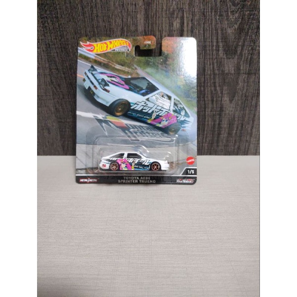 Hot Wheels Premium Shopee Brasil