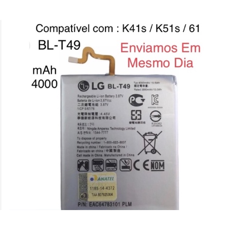 Bateria LG K41s K410 K51s K510 K61 Q360 Bl T49 4000 MAh Pronta