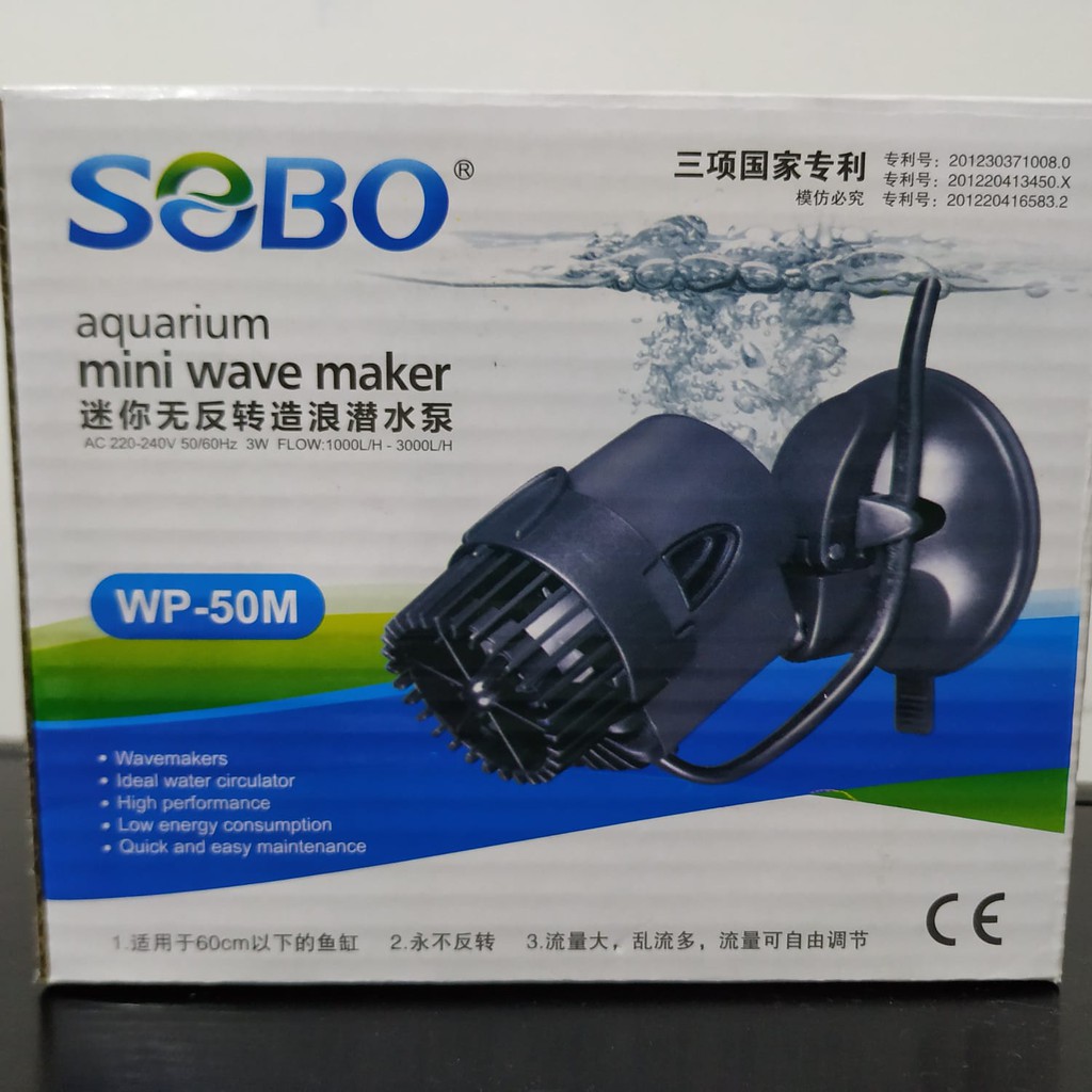 Mini Wave Maker Sobo Wp50 1 000 3 000 Litros Hora WP 50M Shopee Brasil