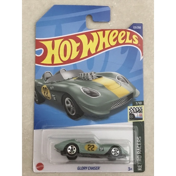 Hot Wheels Glory Chaser Shopee Brasil