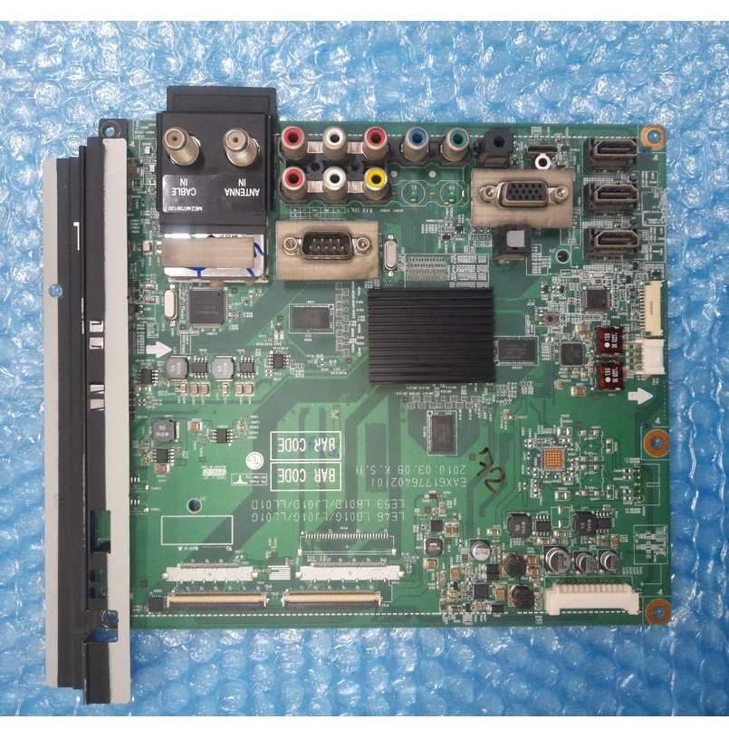 Placa Principal Lg Le Sa Eax Shopee Brasil