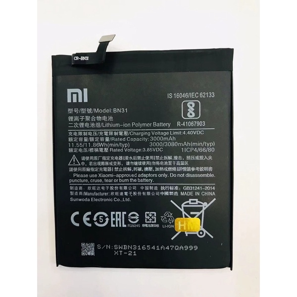 Bateria Celular Xiaomi Redmi S2 Bn31 Bn 31 Original NOVA Shopee Brasil