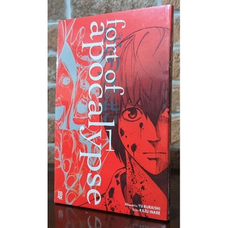 Mangá Fort Of Apocalypse Volume 1 Lacrado JBC Shopee Brasil