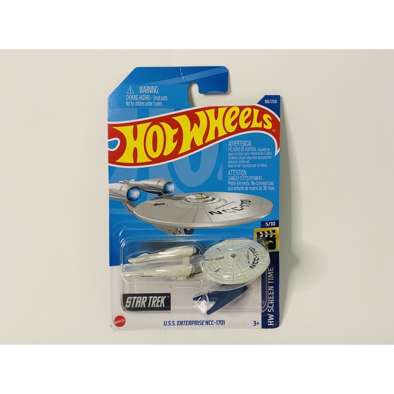 Hot Wheel STAR TREK Uss Enterprise Ncc 1701 Shopee Brasil