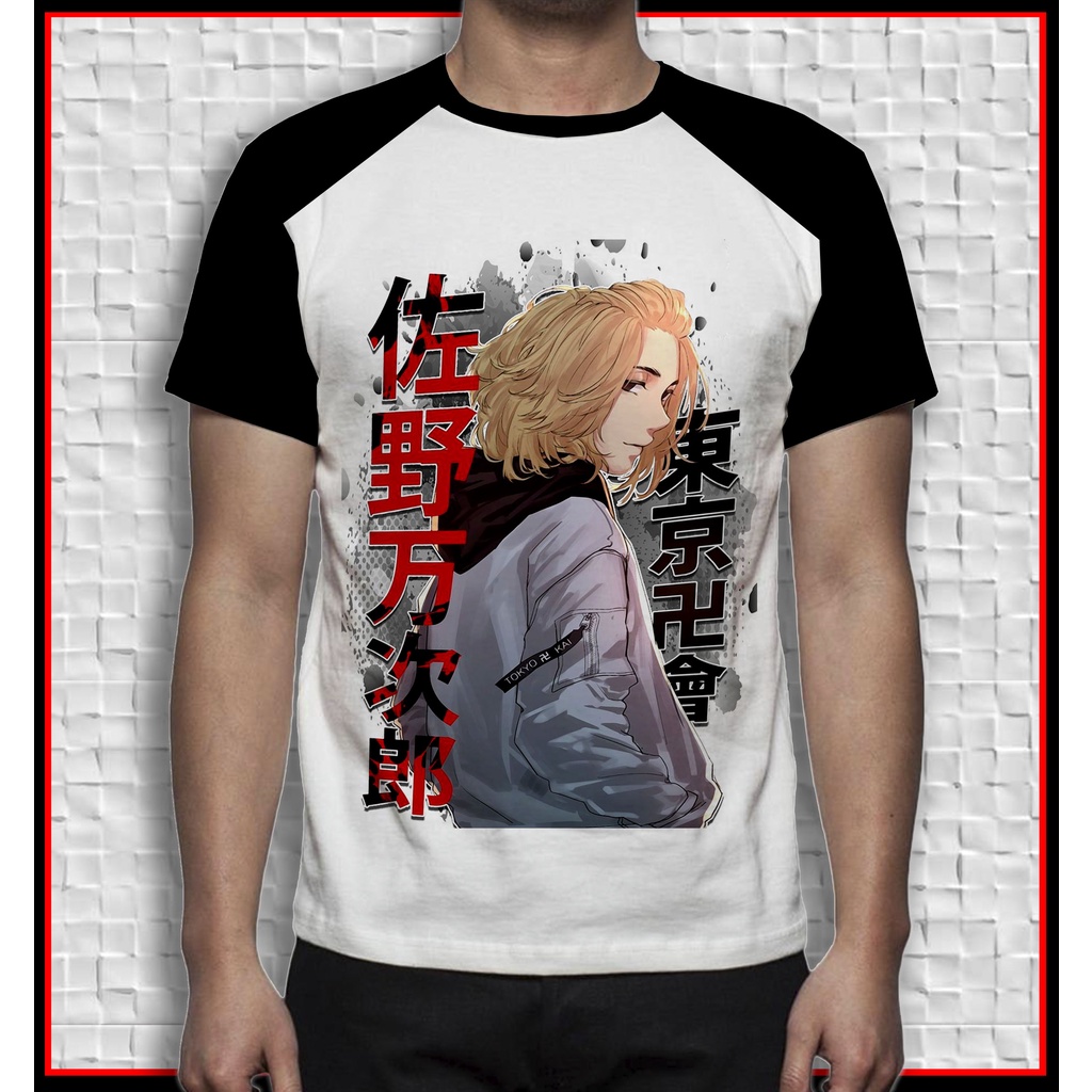 Camisa De Desenho Arte Tokyo Revengers Personalizada Shopee Brasil