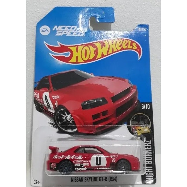 Hot Wheels Nissan Skyline GT R R Need For Speed NFS Shopee Brasil