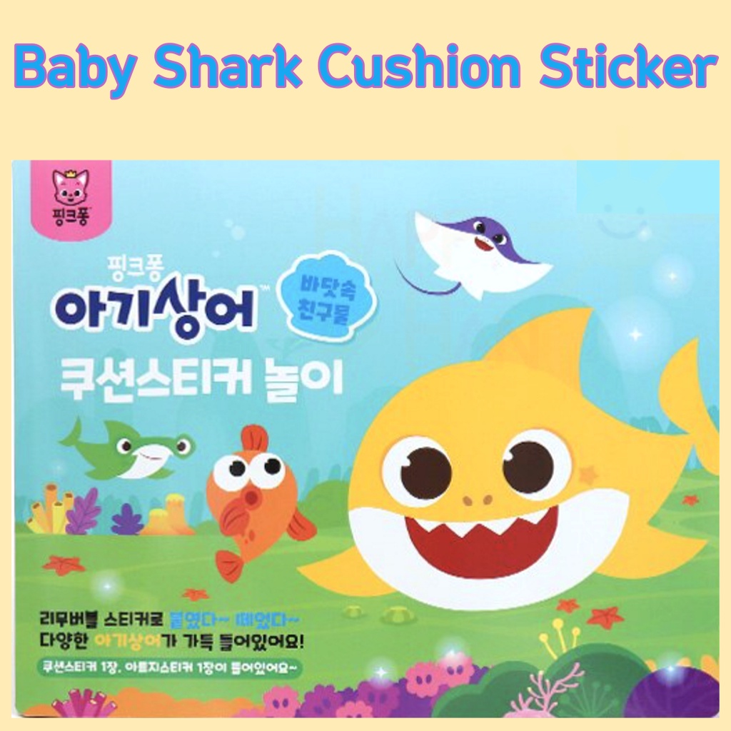 Pinkfong Adesivo Almofada Baby Shark Para Livros Presente Dia Da