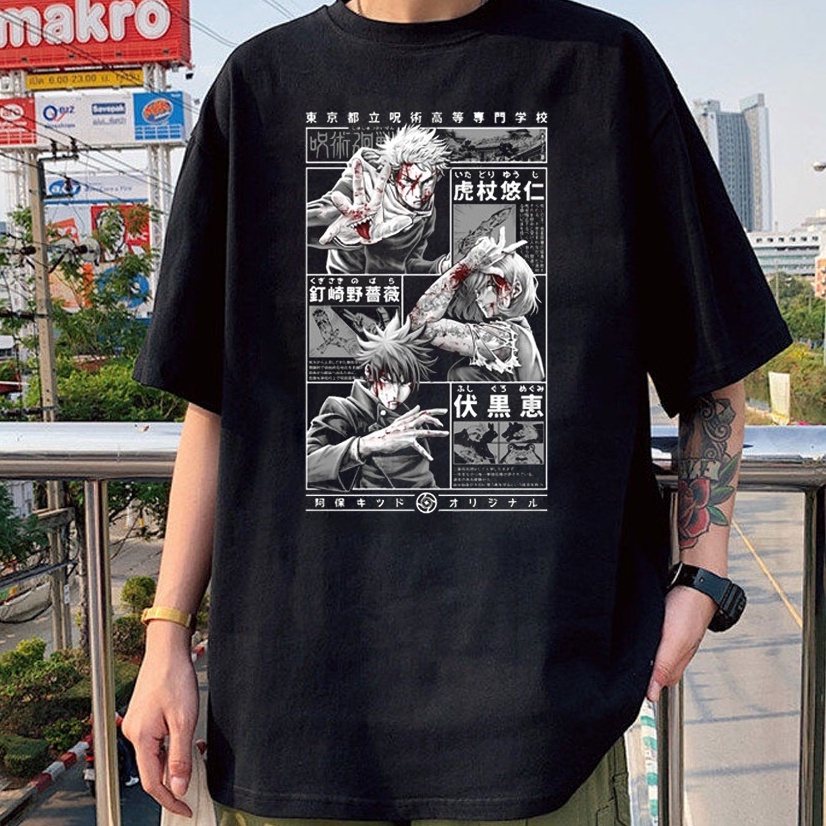 Camiseta Basica Algodao Jujutsu Kaisen Personagens Yuji Nobara Megumi