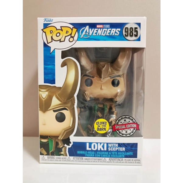 Funko Pop Marvel The Avengers Loki With Scepter Glows In The Dark