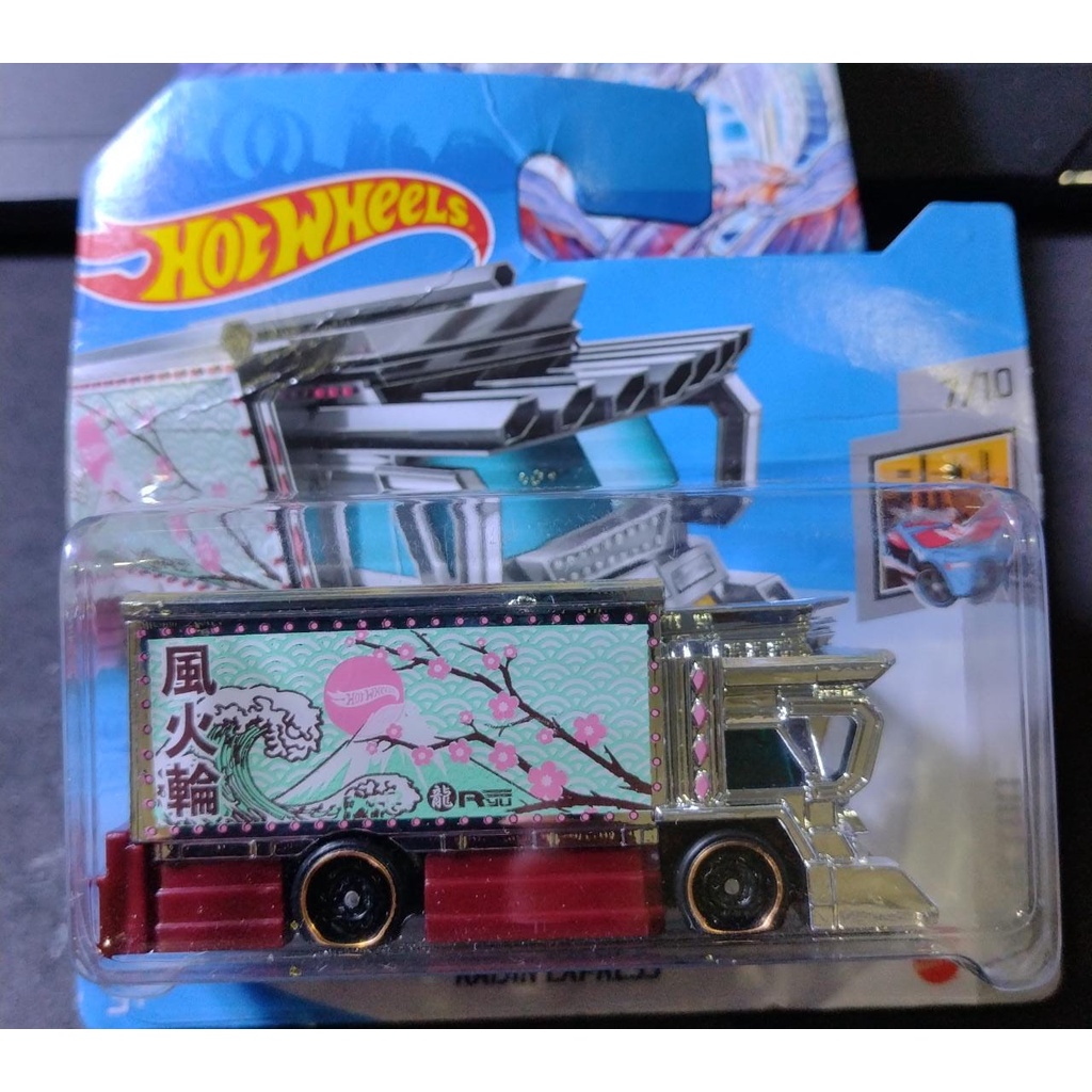 Hot Wheels Raijin Express GTB Shopee Brasil
