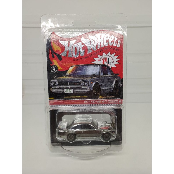 Hot Wheels RLC 1972 Skyline 2000GT R Shopee Brasil
