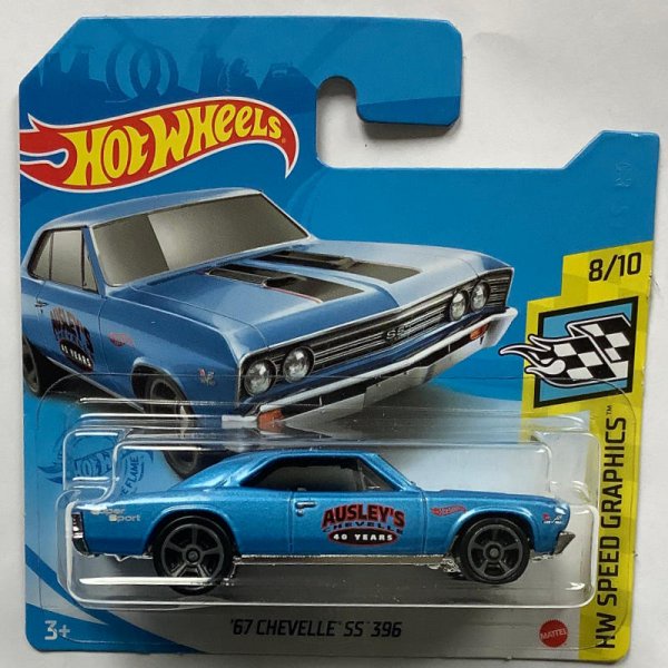 Hot Wheels Chevelle Ss Ausleys Shopee Brasil