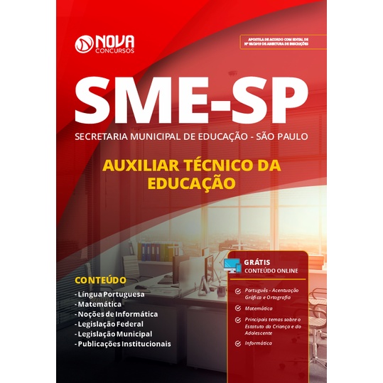 Combo SME SP Auxiliar Técnico de Educação Apostila Impressa Livro