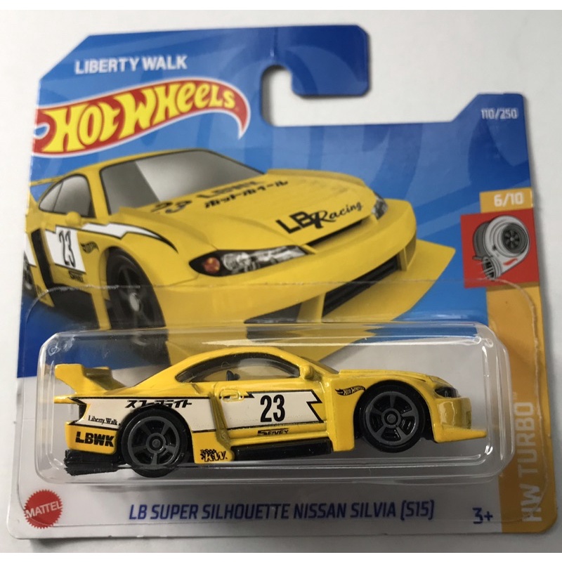 Lb Super Silhouette Nissan Silvia S HW Turbo Miniatura Hot