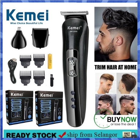 Máquina de Cortar Cabelo e Barba Aparador de Nariz KEMEI KM 1506