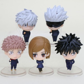 Jujutsu Kaisen Bonecos Figure Miniatura Pronta Entrega Shopee Brasil