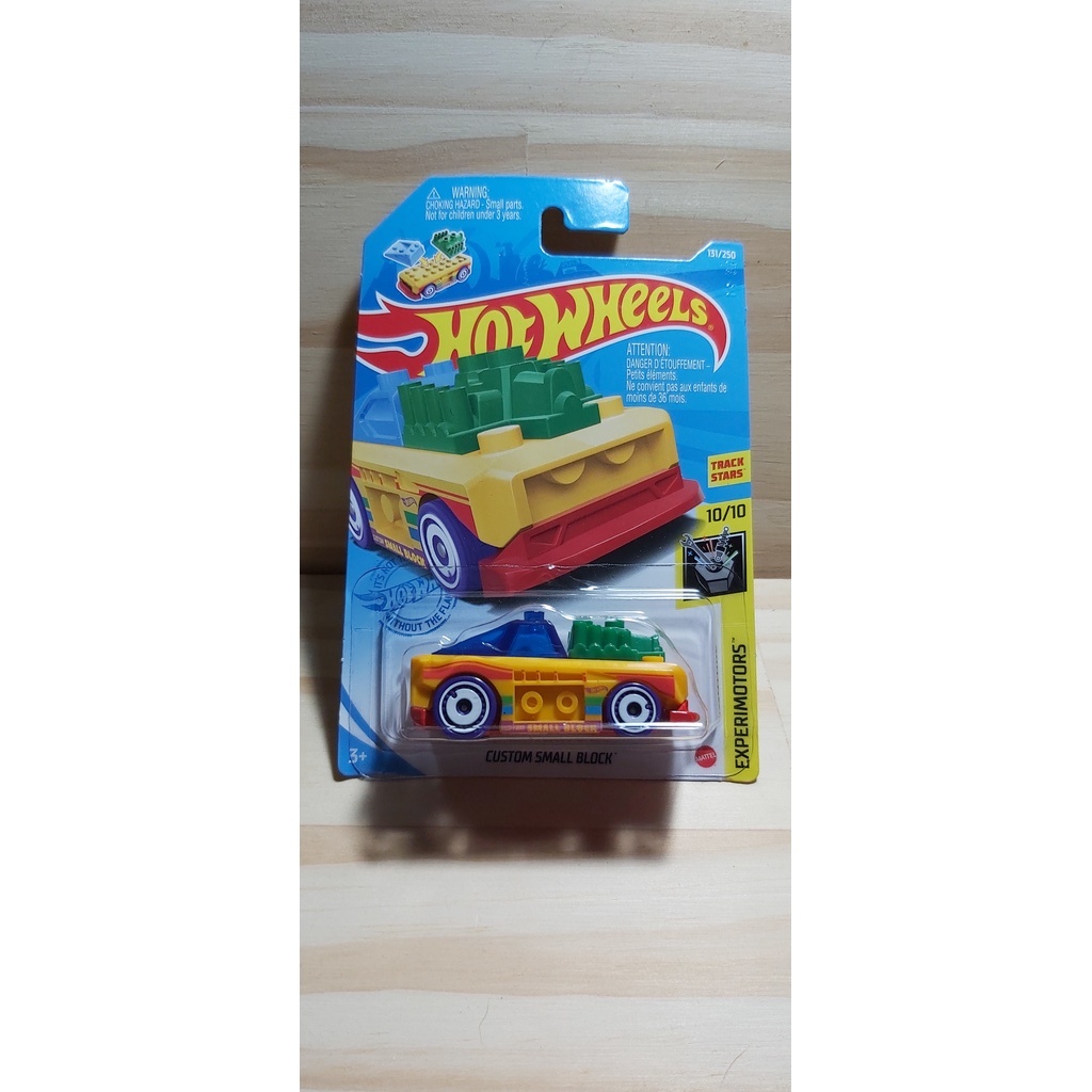 Hot Wheels Custom Small Block Lego Shopee Brasil