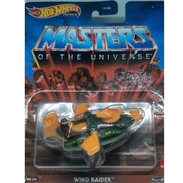 Hot Wheels Wind Rider Premium He Man Shopee Brasil