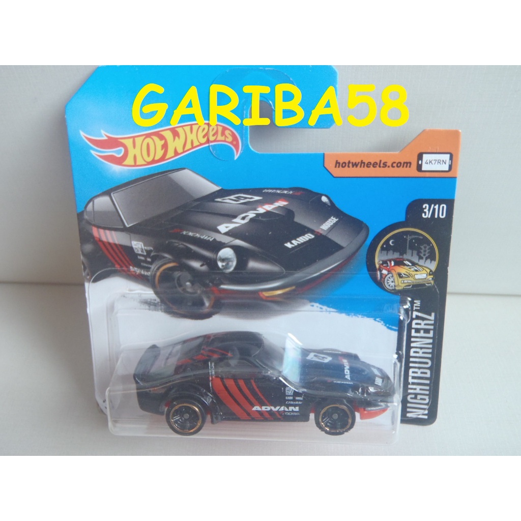 Hot Wheels Nissan Fairlady Z Advan Nightburnerz Gariba Shopee