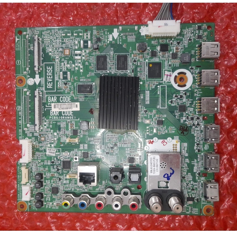 Placa Principal Lg La Sa Eax Shopee Brasil