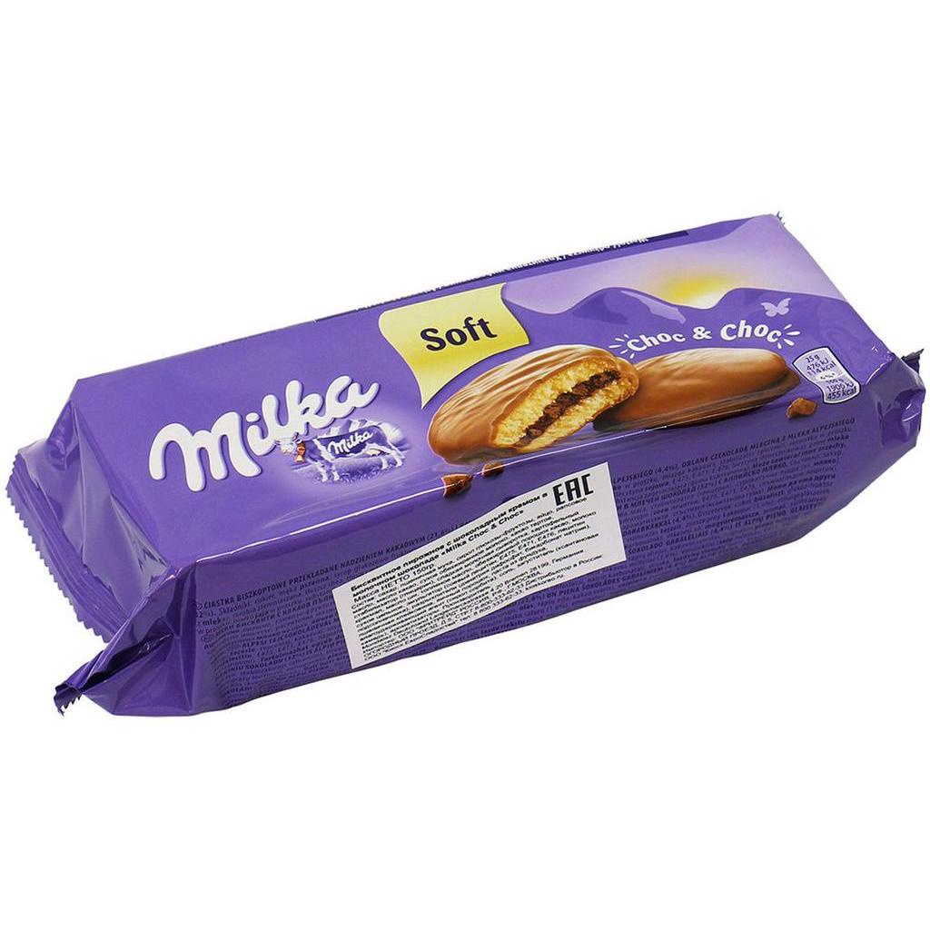 Chocolate Milka Choc E Choc Tipo Alfajor G Shopee Brasil