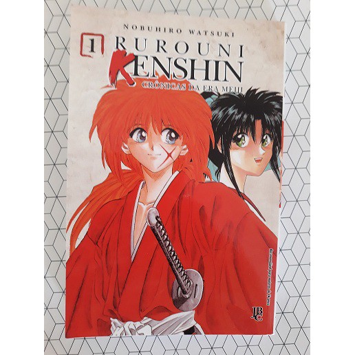 Rurouni Kenshin Samurai X Volume 1 Shopee Brasil