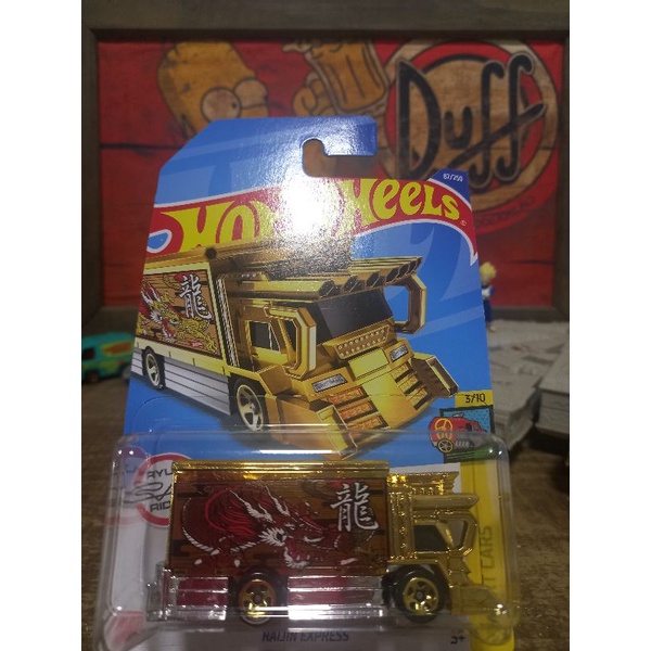 Hot Wheels Raijin Express Shopee Brasil