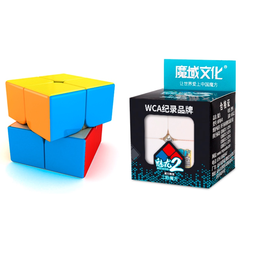 Cubo Magico Profissional Moyu Meilong Sem Adesivo 2x2 Shopee Brasil