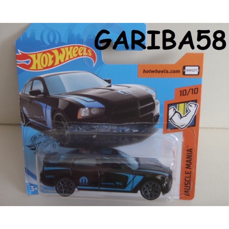 HOT WHEELS DODGE CHARGER R T MOPAR MUSCLE MANIA SERIES GARIBA Shopee Brasil