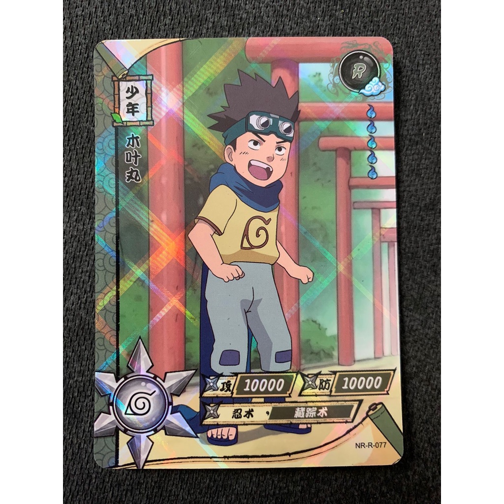 Carta Figurinha Naruto Oficial Importado Konohamaru Nr R