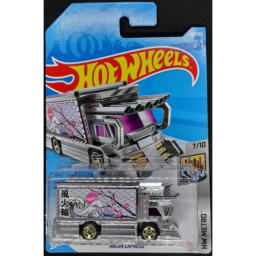Hot Wheels Raijin Express Shopee Brasil