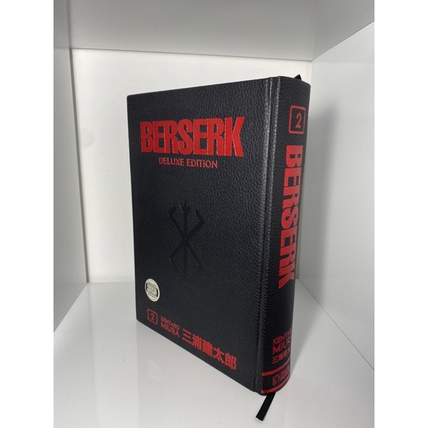 Berserk Deluxe Vol Ingl S Shopee Brasil