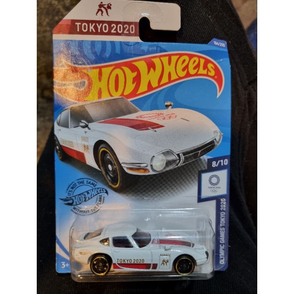 Hot Wheels Shopee Brasil