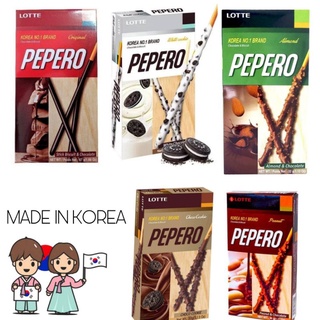 Biscoito Pepero Biscoito De Palito 32G Shopee Brasil