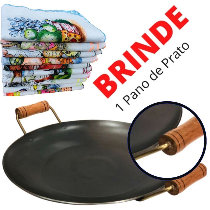 Disco arado 28cm BRINDE picanheira bifeteira chapa macarrão Shopee