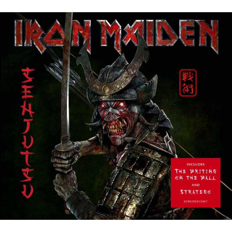 Cd Duplo Iron Maiden Senjutsu Lacrado Shopee Brasil