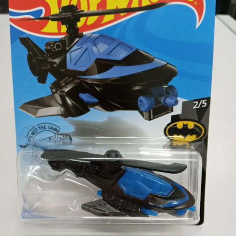 Hot Wheels Batcopter Shopee Brasil