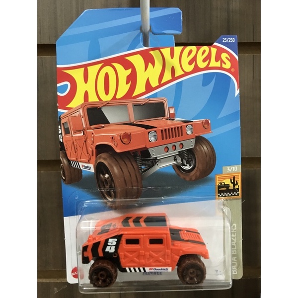Hot Wheels Humvee Shopee Brasil