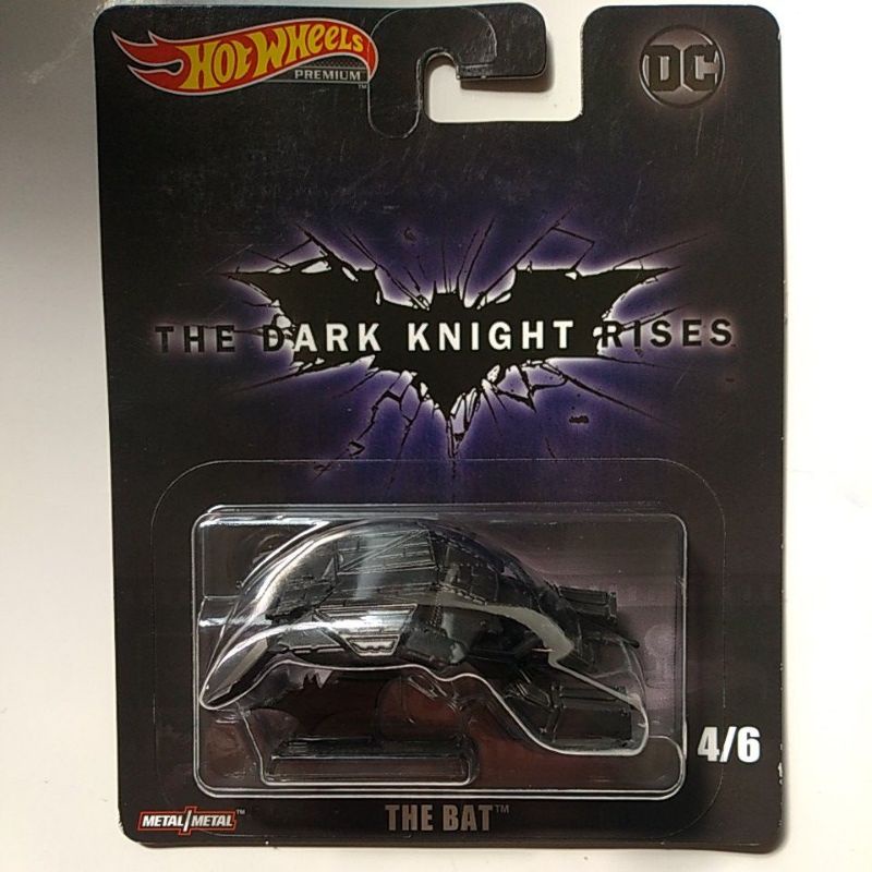Hot Wheels Premium The Bat The Dark Knight Rises Shopee Brasil