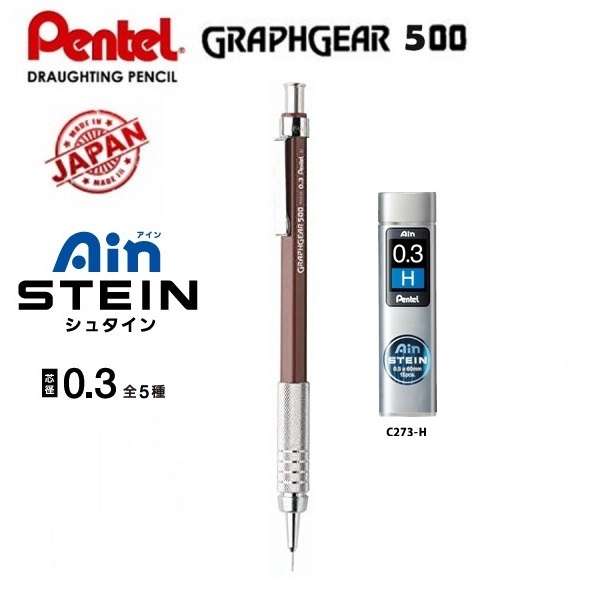 Lapiseira Pentel Graphgear Mm Grafite Ain Stein H Mm Made