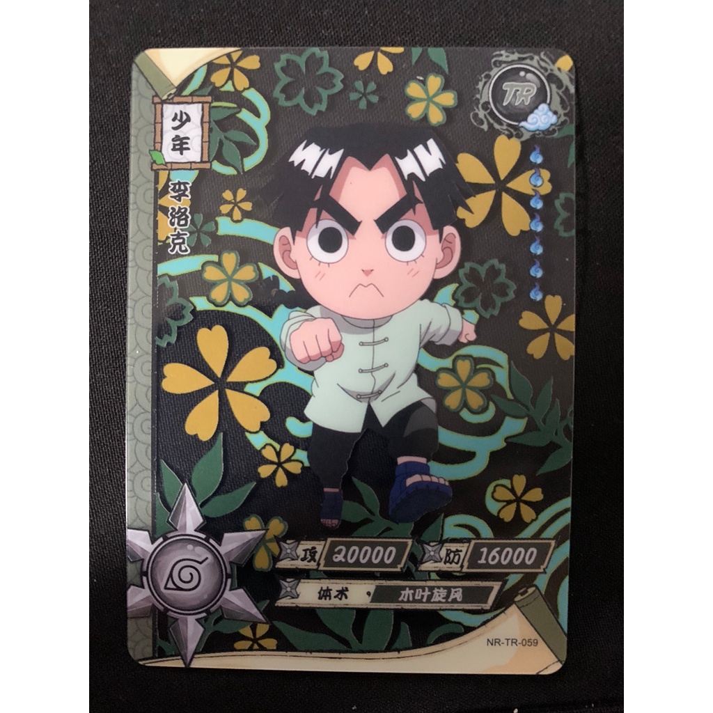 Carta Figurinha Naruto Oficial Importado ROCK LEE NR TR 059