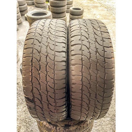 PNEU 205 60R16 MICHELIN ARO 16 LTX FORCE 92H Shopee Brasil