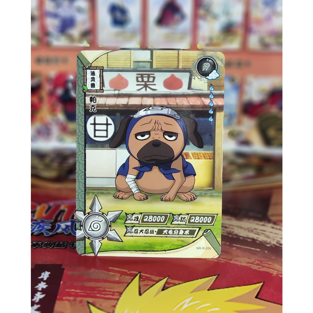 CARTA FIGURINHA NARUTO NR R 050 Shopee Brasil