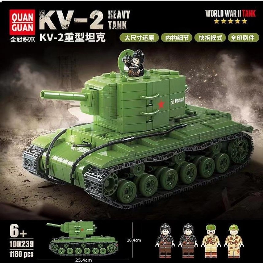 Blocos de Construção Compatíveis KV 2 Tanque Pesado Série Militar da