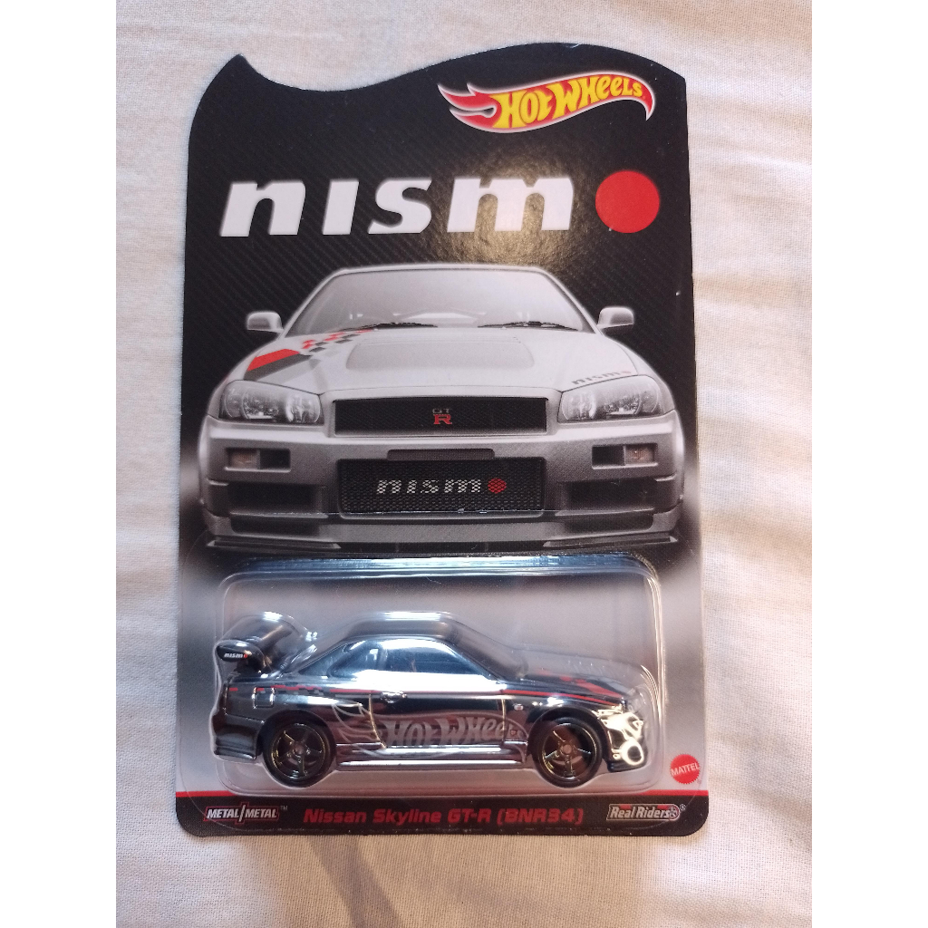 Hot Wheels Hotwheels Hot Wheels Rlc Red Line Club Nissan Skyline Gt R